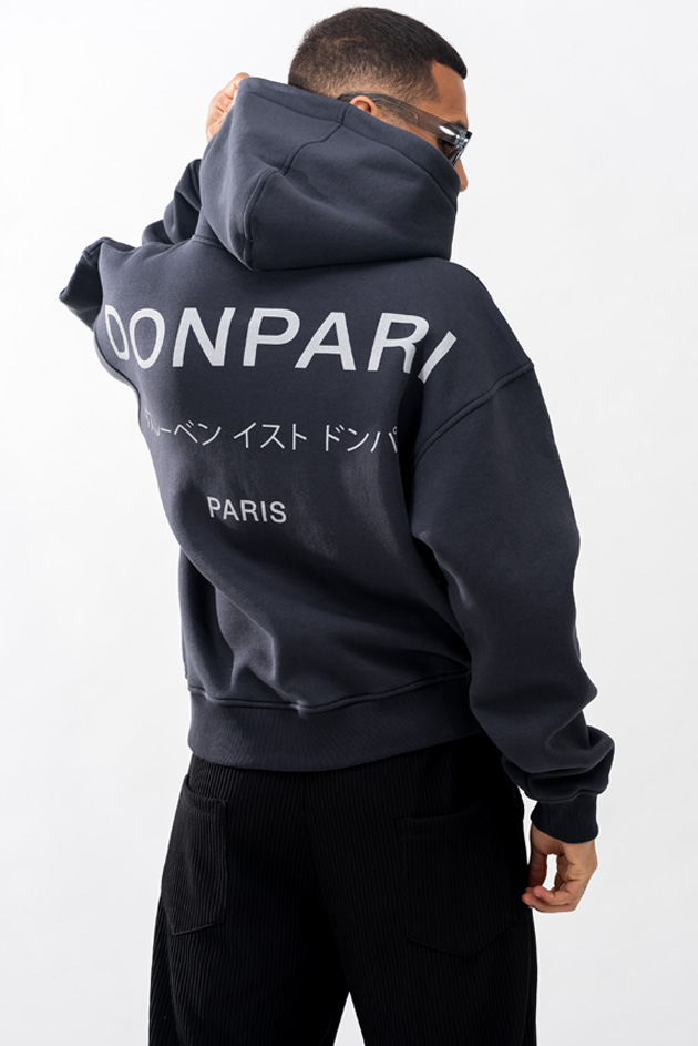 Im Studio Grew Hoodie (2025)